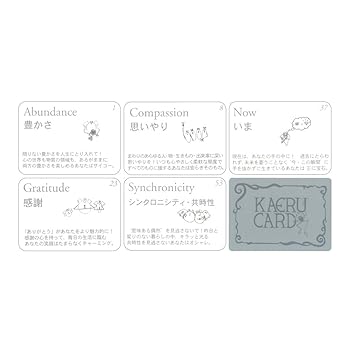 Amazon.co.jp: カエルカード（シルバー） ｜ アトリエ